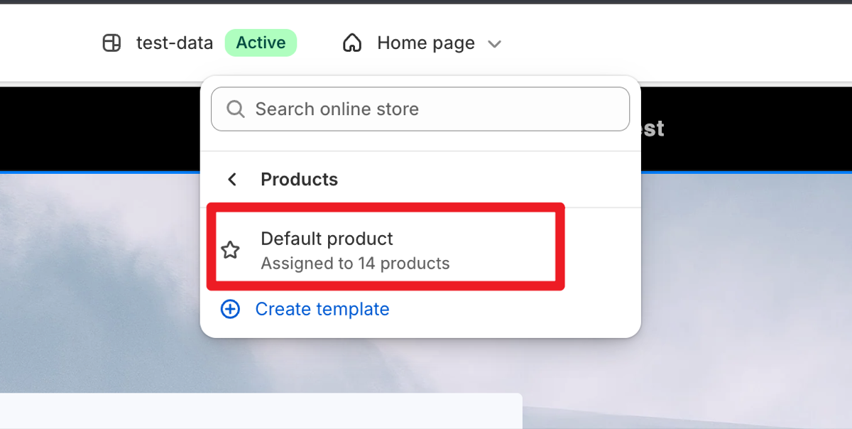 Products 안에서 Default product 고르기